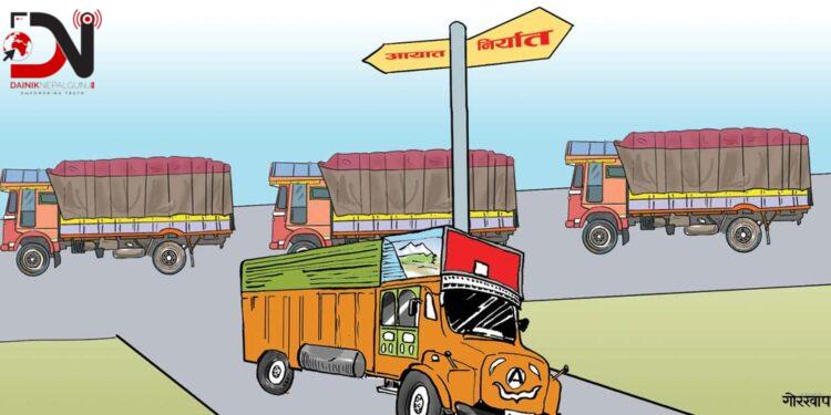 आठ महिनामा एक खर्बको निर्यात