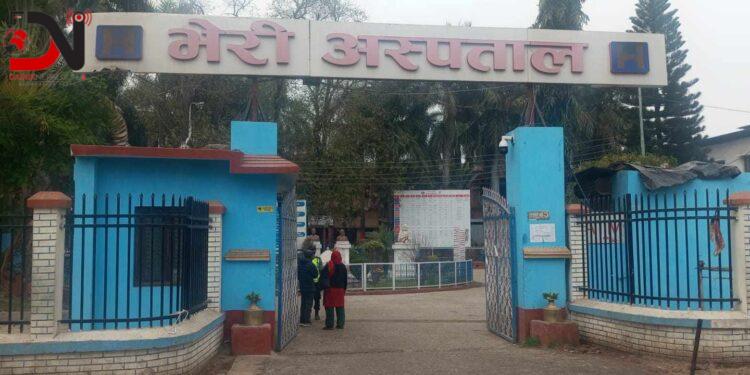 भेरी अस्पतालमा पाउँदैनन् बिरामीले निःशुल्क औषधि