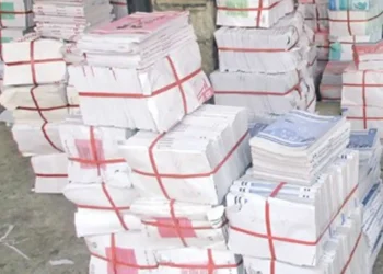 देशमा आजः ८ बजे ८ खबर