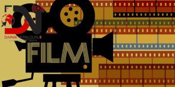 नेपाली चलचित्रको बलियो बजार बन्दै अष्ट्रेलिया