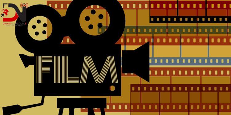 नेपाली चलचित्रको बलियो बजार बन्दै अष्ट्रेलिया