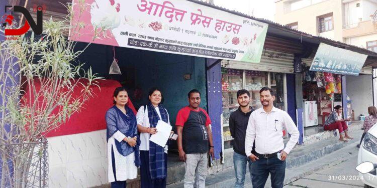 धम्बोझीका मासु पसलमा अनुगमन