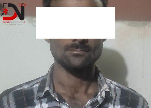 जानकीका ईसरार पक्राउ