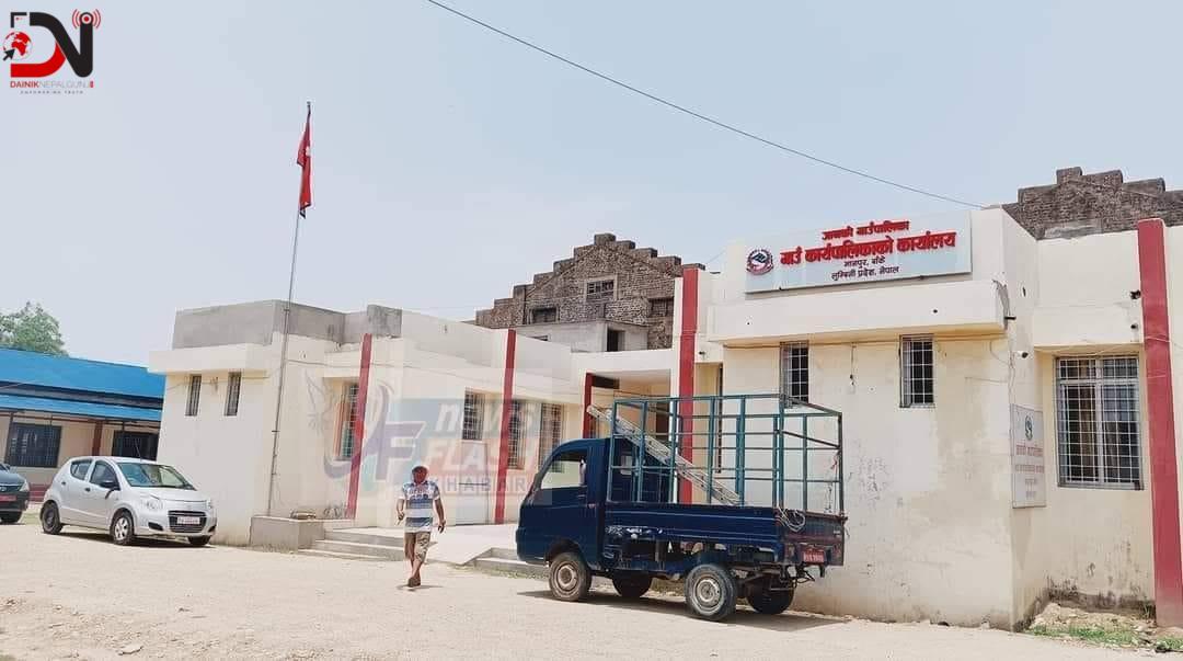 भूमिहीनका लागि लगत संकलन गर्दै जानकी