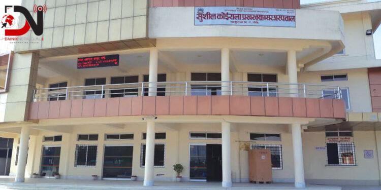 खजुरा स्थित क्यान्सर अस्पतालमा आगलागी