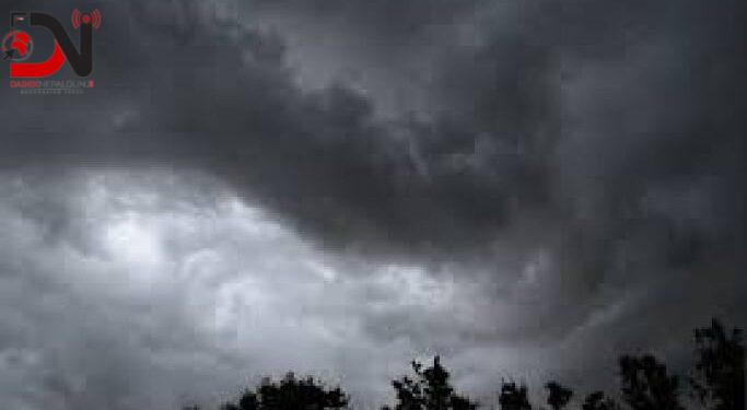 देशमा आजः धेरैजसो स्थानमा बदलीको सम्भावना