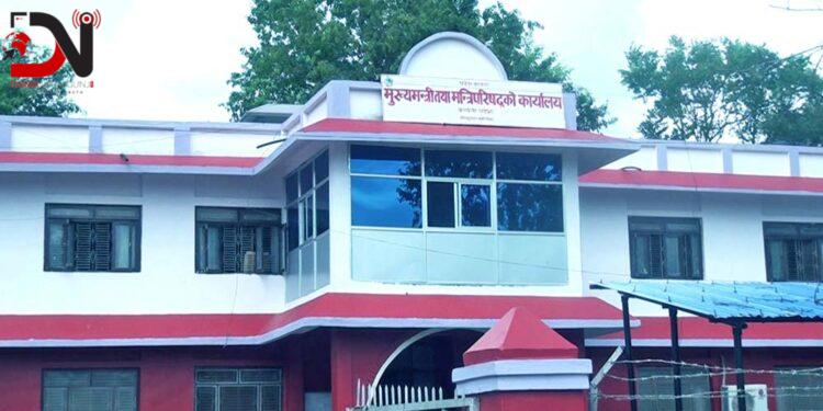 दलित आयआर्जन अलपत्र