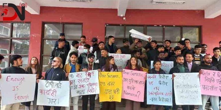 हराएका उत्तरपुस्तिका छानबिन गर्न समिति गठन