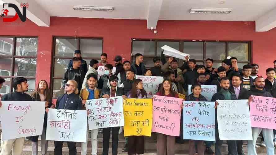 हराएका उत्तरपुस्तिका छानबिन गर्न समिति गठन