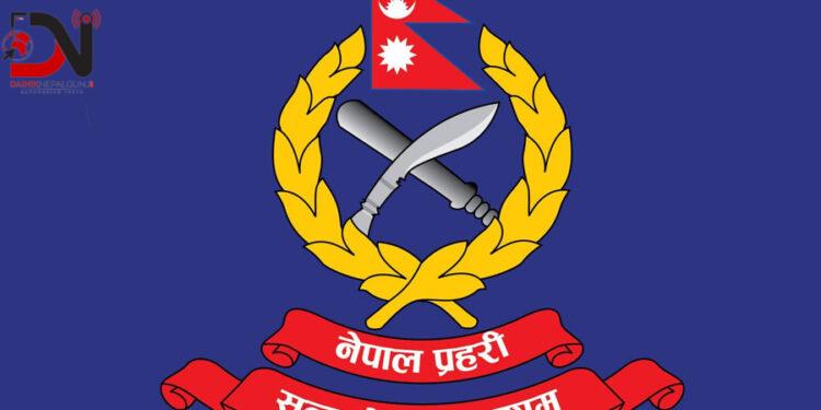 बाँकेका चारजना डिएसपीको सरुवा, कुनकुन डिएसपी परे सरुवामा ?