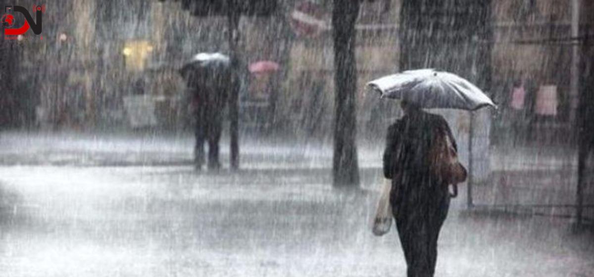 आज सबैभन्दा बढी वर्षा कहाँ भयो ?