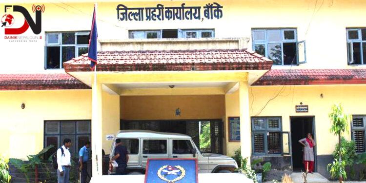 इन्द्रपुरमा हत्यापछि चोरीडकैती प्रकरणः शंकास्पद चारजना पक्राउ