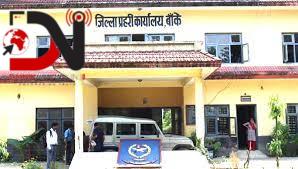 एक मिनेटमा नेपालगन्जः मुख्यमुख्य समाचारका शीर्षकहरु