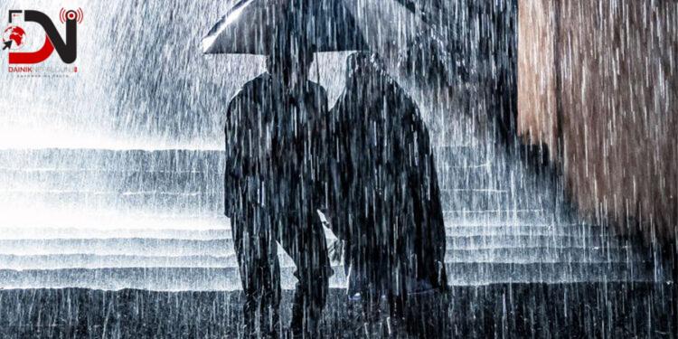 नेपालगन्जसहित देशैभर मौसम बदली