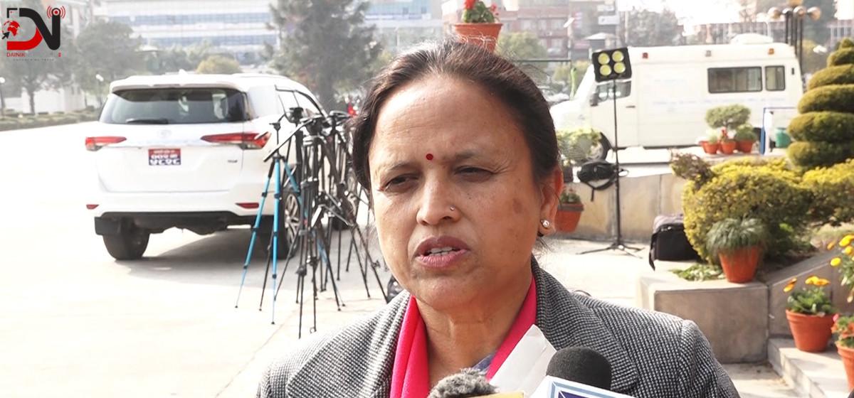 सुदूरपश्चिम, गण्डकी र मधेसका प्रदेश प्रमुख पदमुक्त