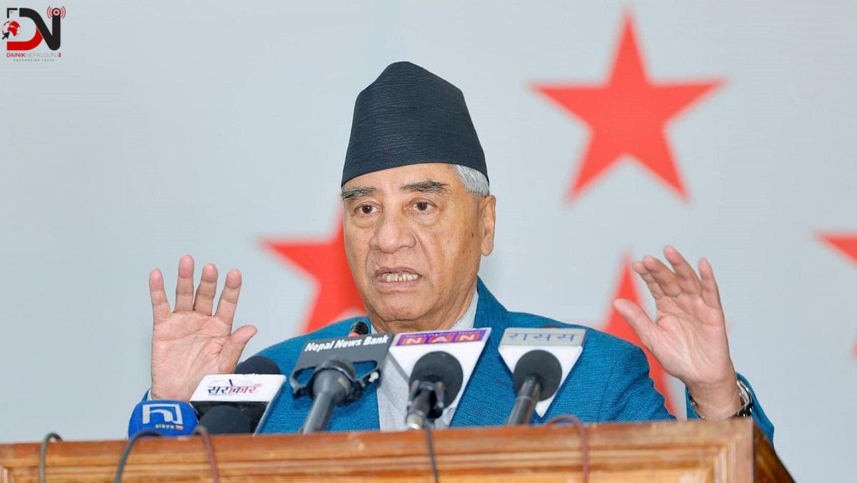 प्रधानमन्त्री प्रचण्डलाई दिएको समर्थन कांग्रेसले फिर्ता लिने