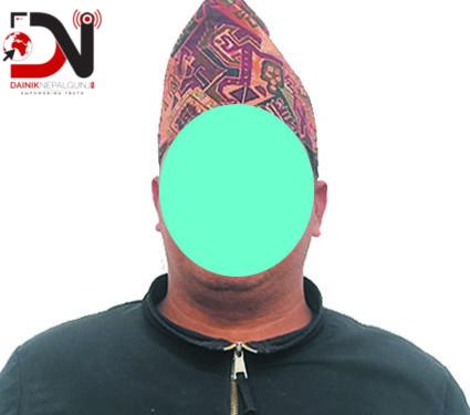 बर्दियामा बलात्कारको आरोपमा वडाध्यक्ष पक्राउ