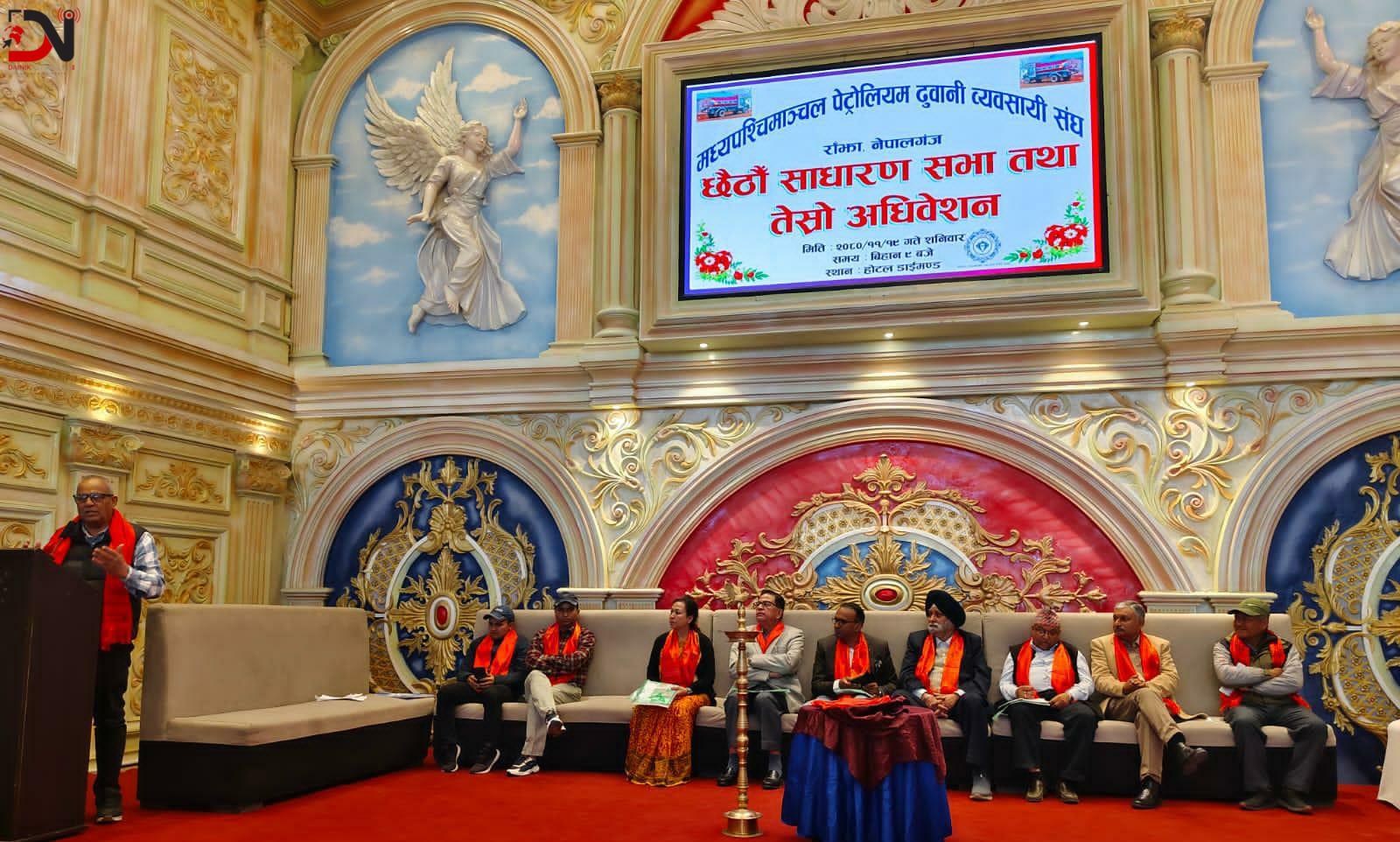 ढुवानी व्यवसायी संघमा सिंहको नेतृत्व