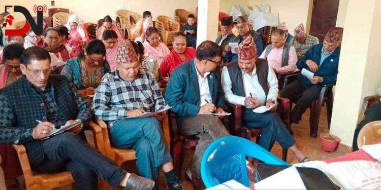 एमाले लुम्बिनीले लियो पार्टी सदस्यहरूको परीक्षा