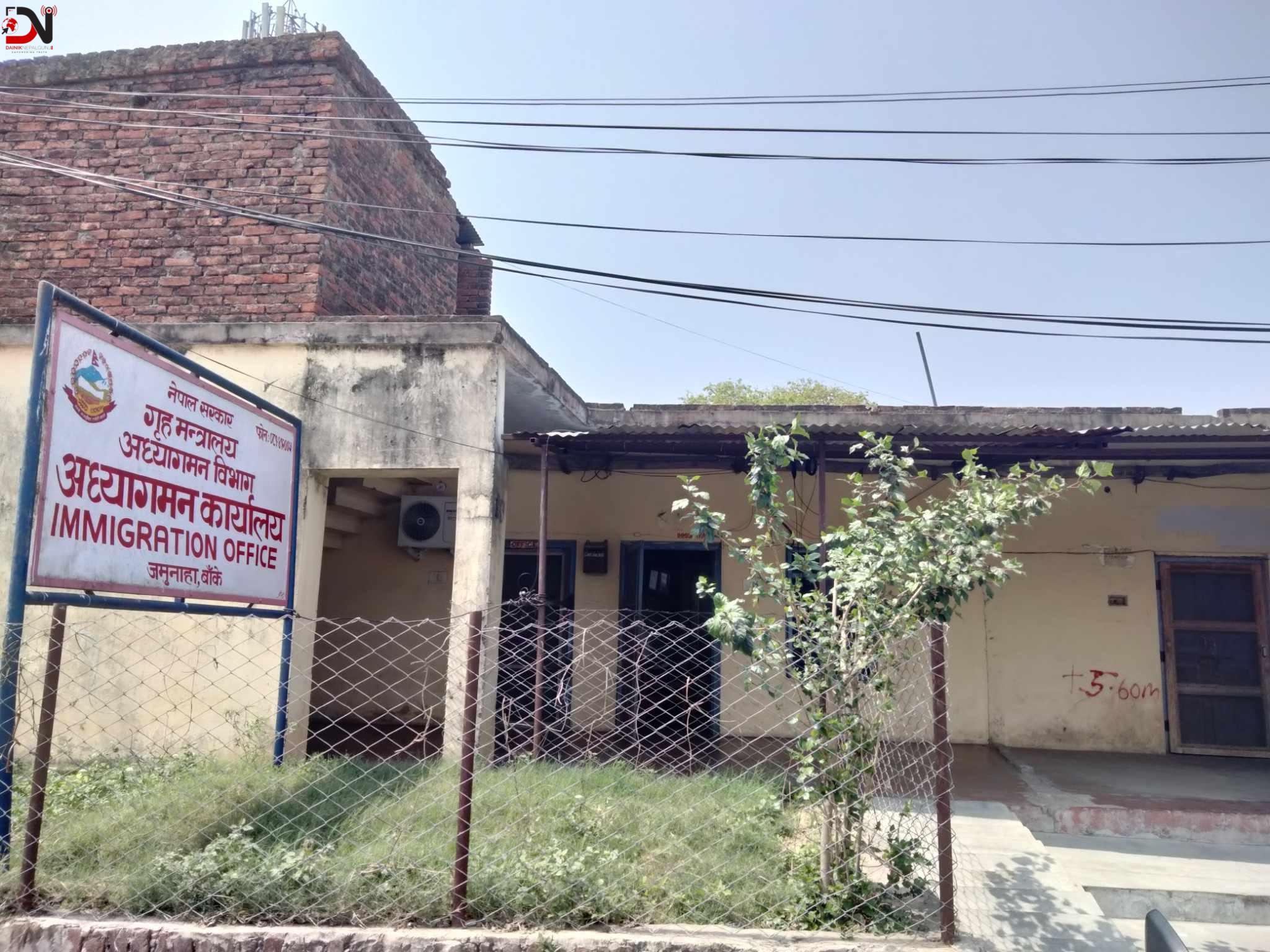 पर्यटक नभएपछि अध्यागमन कार्यालय सुनसान