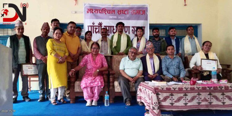 कवि अस्तुको अध्यक्षतामा स्रष्टा समाजको नयाँ कार्यसमिति