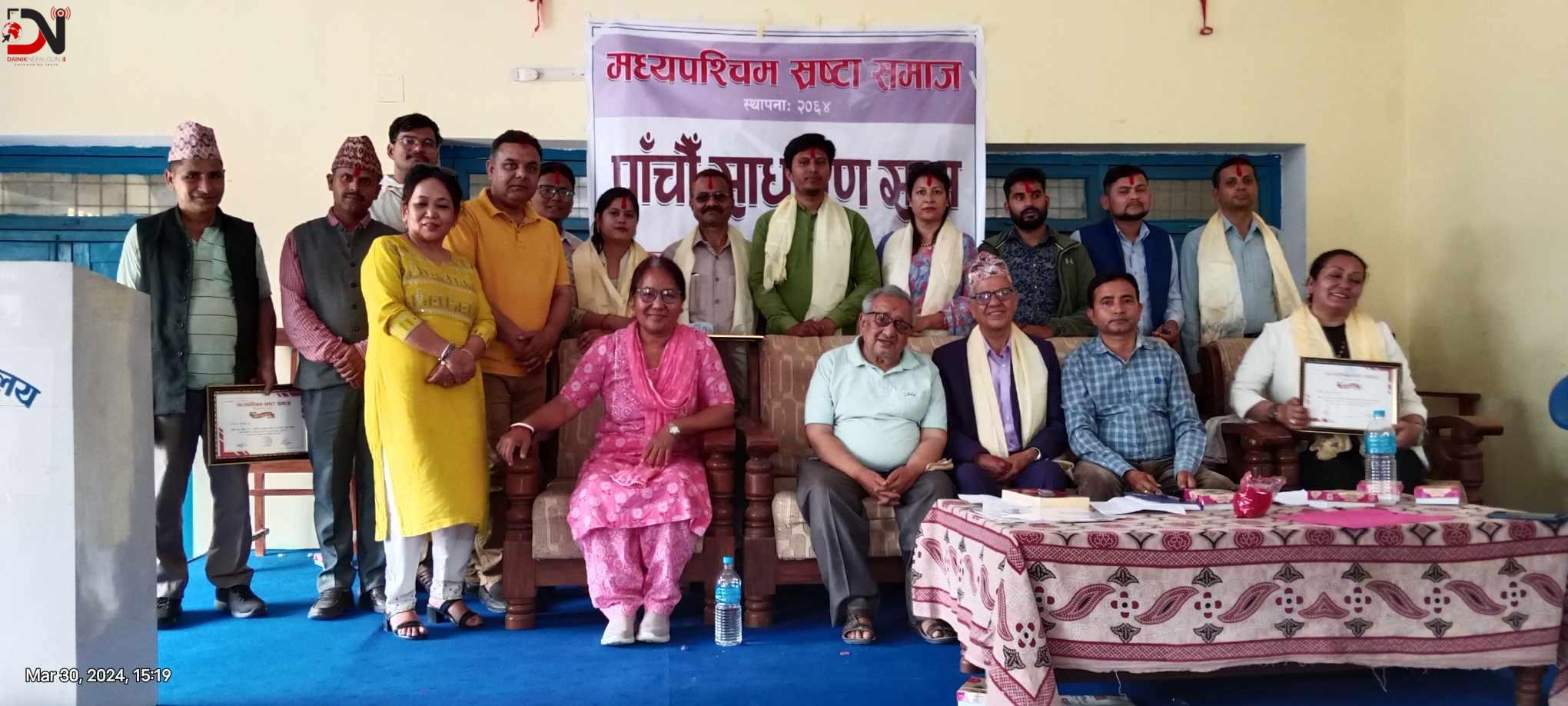 कवि अस्तुको अध्यक्षतामा स्रष्टा समाजको नयाँ कार्यसमिति