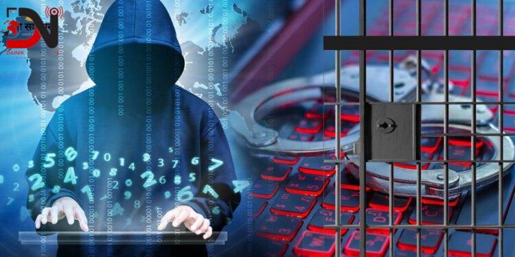 पछिल्लो पाँच वर्षमा साइबर अपराधका घटना ६ गुणाले बढे