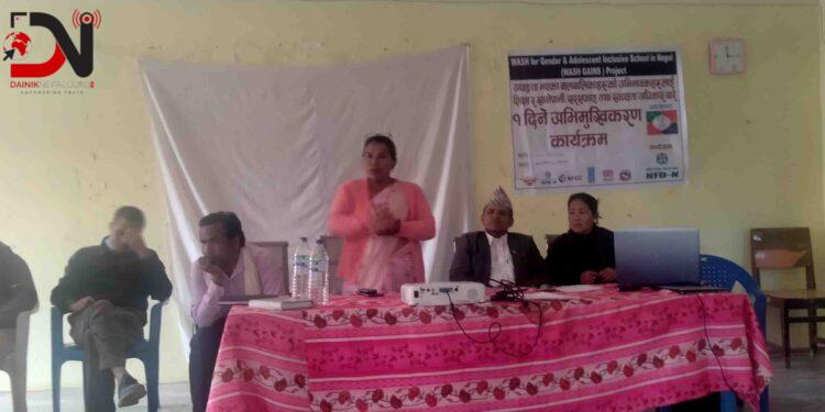 अपाङ्घगता भएका बालबालिकाका अभिभावकलाई अभिमूखिकरण