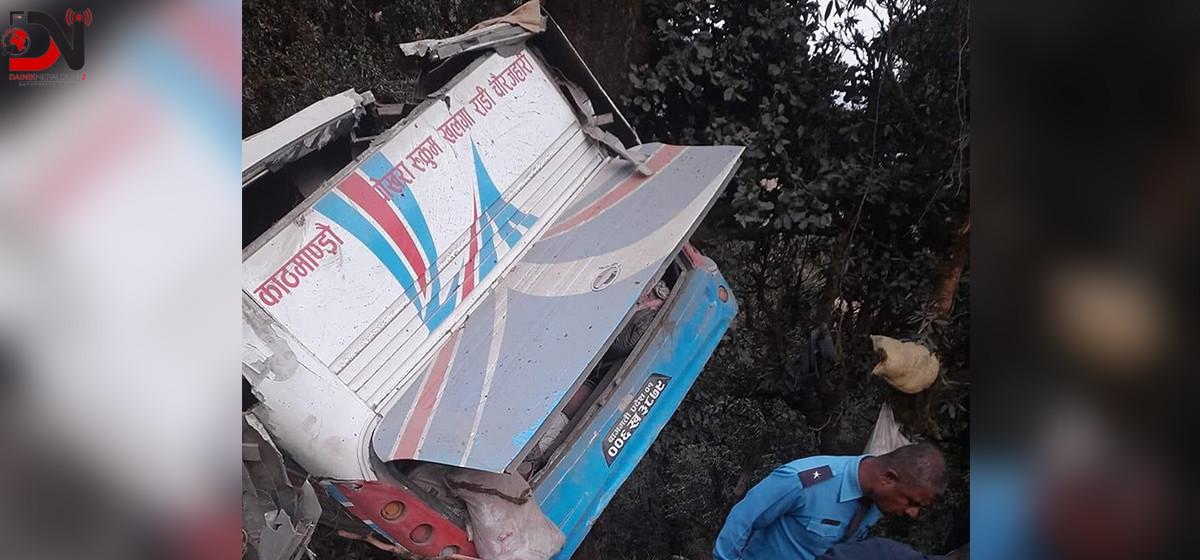 बागलुङ बस दुर्घटनाः मृतकको संख्या ९ पुग्यो (मृतक र घाइतेको नामसहित)