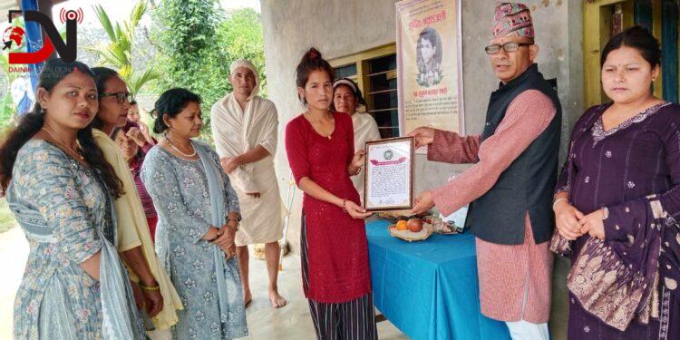 कुशको शव बनाएर अन्तिम संस्कार