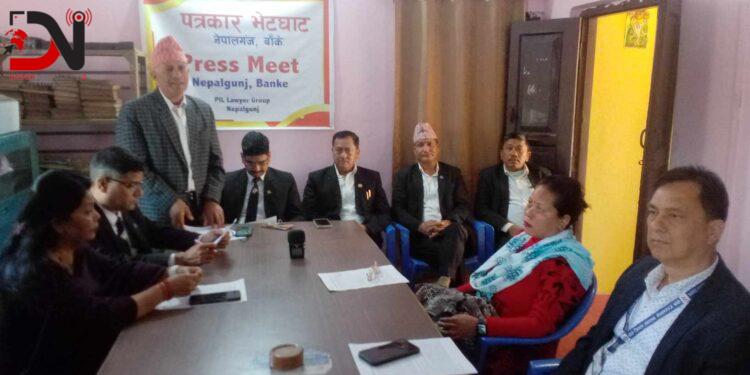 बालसुधार गृहलाई विद्यालयको अनुमति दिन परमादेश