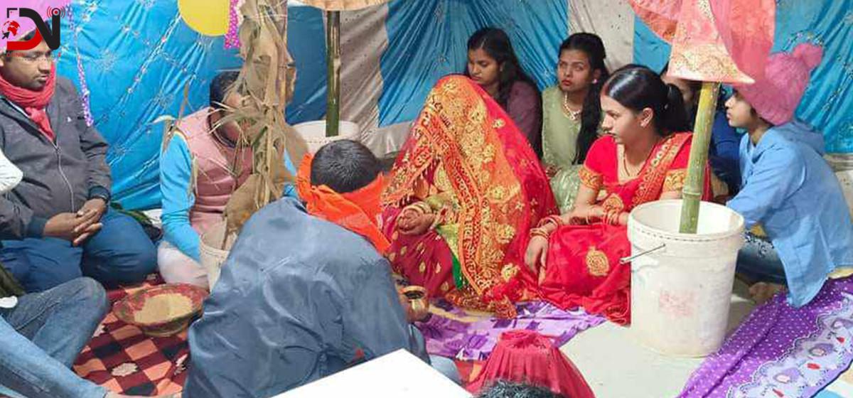 माछा नखुवाएको भन्दै भाँडिएको बिहे सम्पन्न