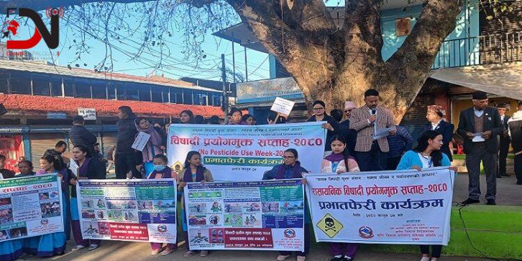 कर्णालीमा रासायनिक विषादीमुक्त अभियान सुरु