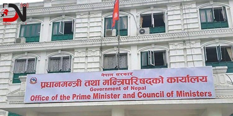 यी हुन् सोमबारको मन्त्रिपरिषद् बैठकका निर्णय