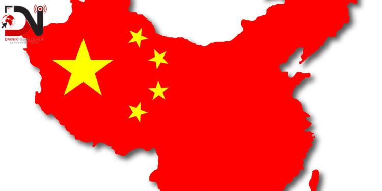 बोआओ फोरममा चीनको प्रतिबद्धता, खुलापन र साझेदारी