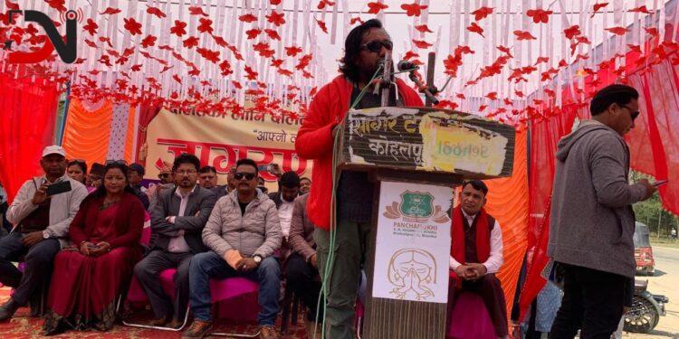 कोहलपुरमा दलित जागरणसभा सम्पन्न