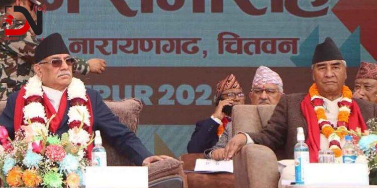 माओवादी र कांग्रेसबीच देखिएको मतभेदको भित्री कारण के हो ?