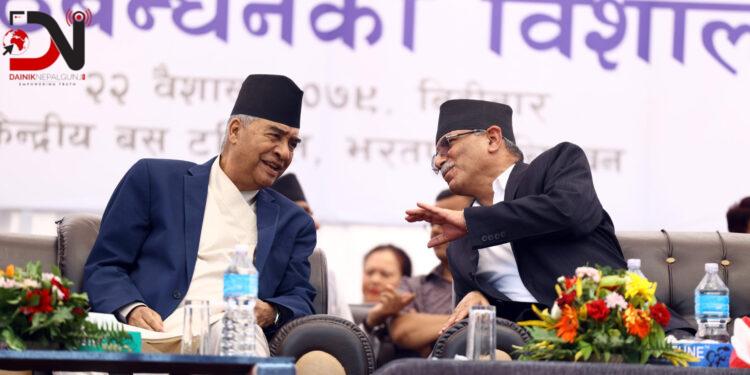 गठबन्धन सङ्कटमा, नयाँ समीकरणको गृहकार्य