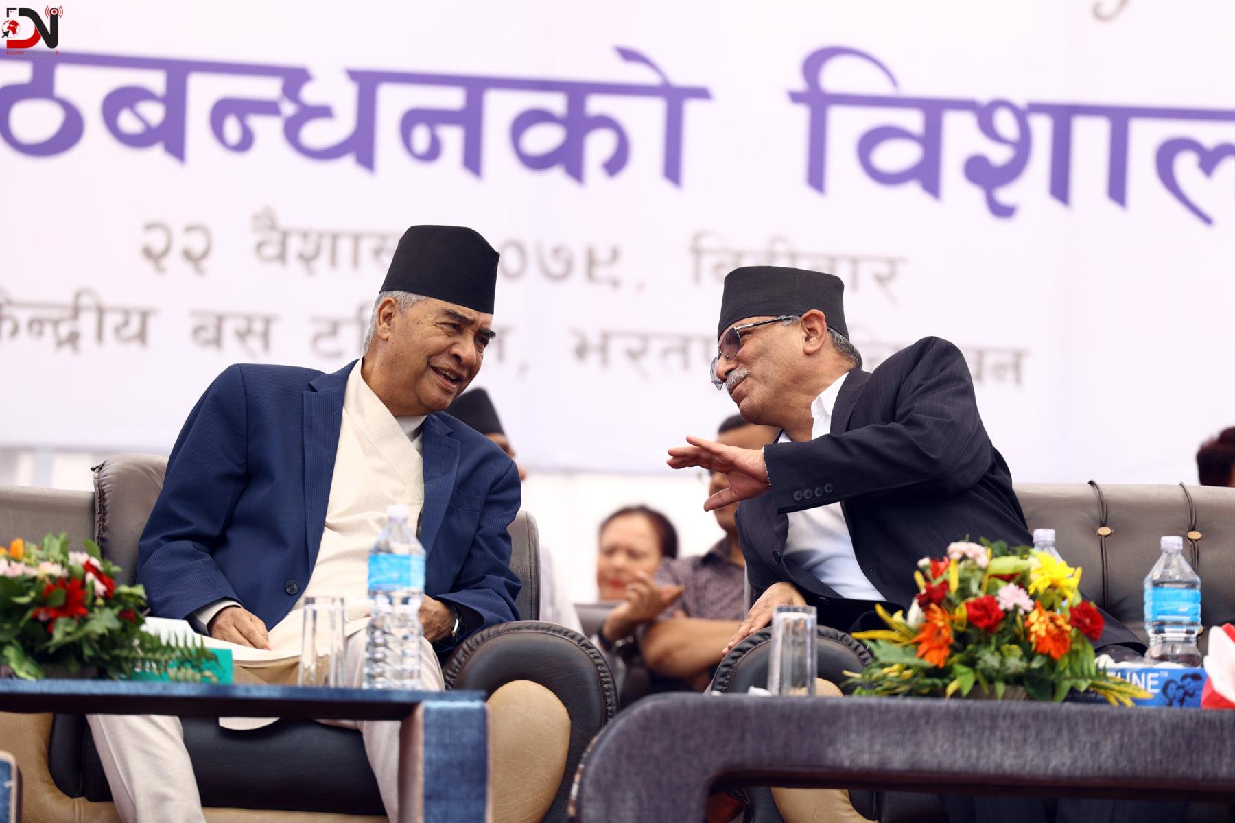 गठबन्धन सङ्कटमा, नयाँ समीकरणको गृहकार्य