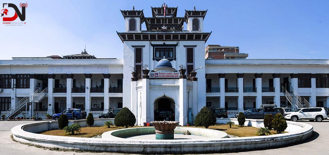 दललाई उत्तरदायी बनाइने