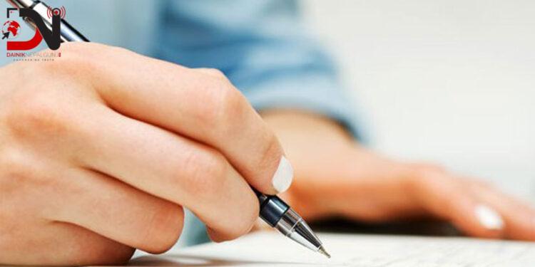 एसईई परीक्षाको सम्पूर्ण तयारी पूरा