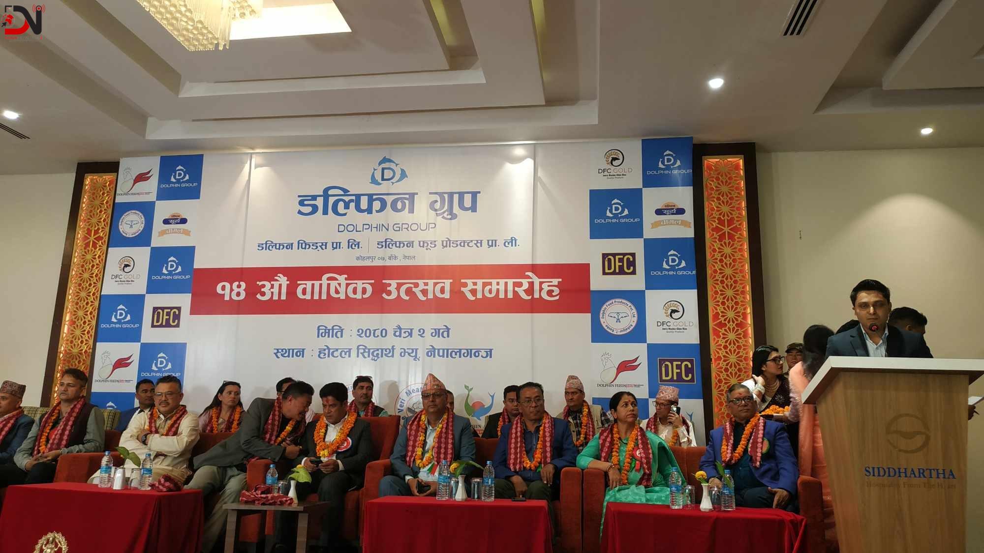 सरकारलाई असफल हुने छुट छैनः मन्त्री भण्डारी