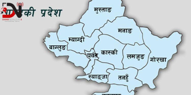 गण्डकीमा नयाँ सरकार गठनमा राप्रपा निर्णायक