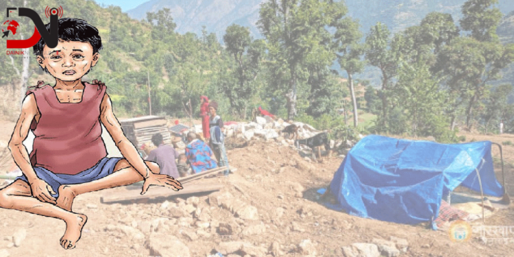 भूकम्प प्रभावित क्षेत्रका महिला तथा बालबालिकामा कुपोषणको जोखिम