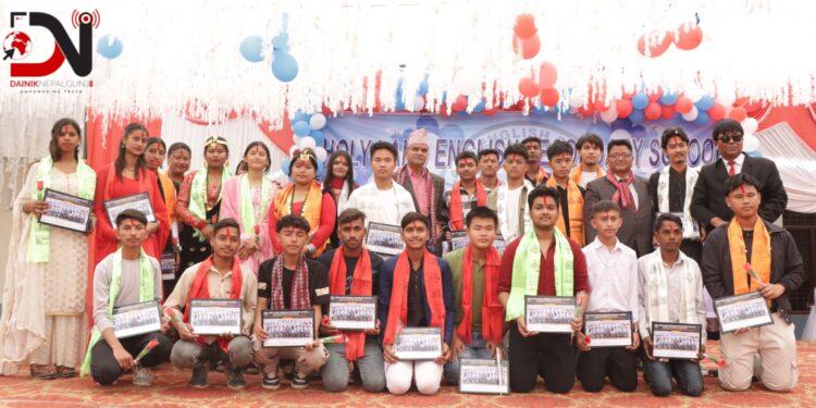 होलिल्याण्डले मनायो २९औं बार्षिकोत्सव