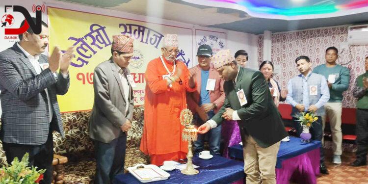 दैलेखी बंगलामा संग्राहलय बनाइने