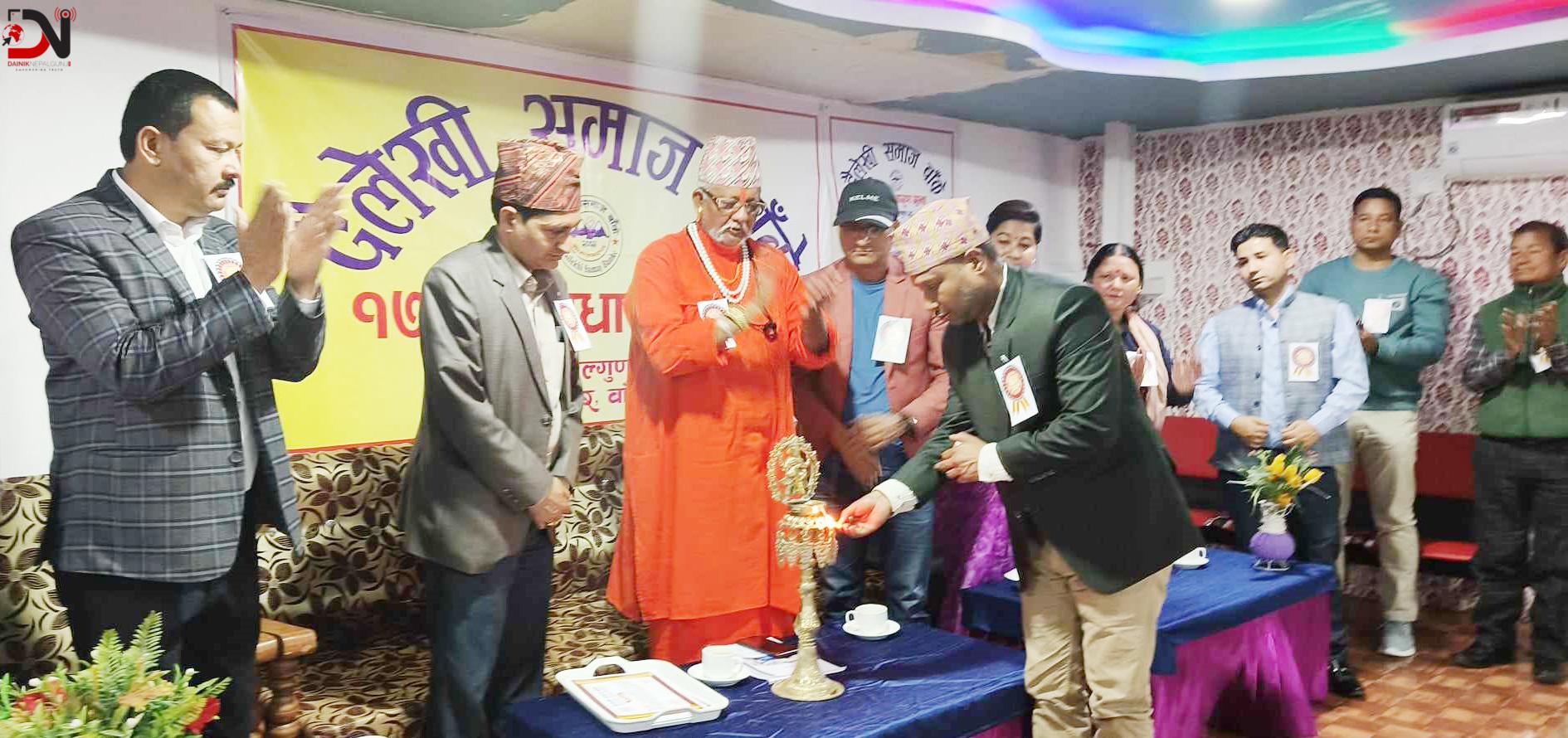 दैलेखी बंगलामा संग्राहलय बनाइने