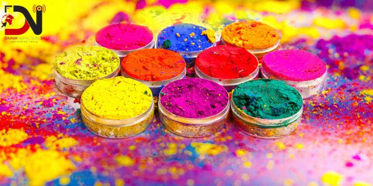 आज र भोली होली