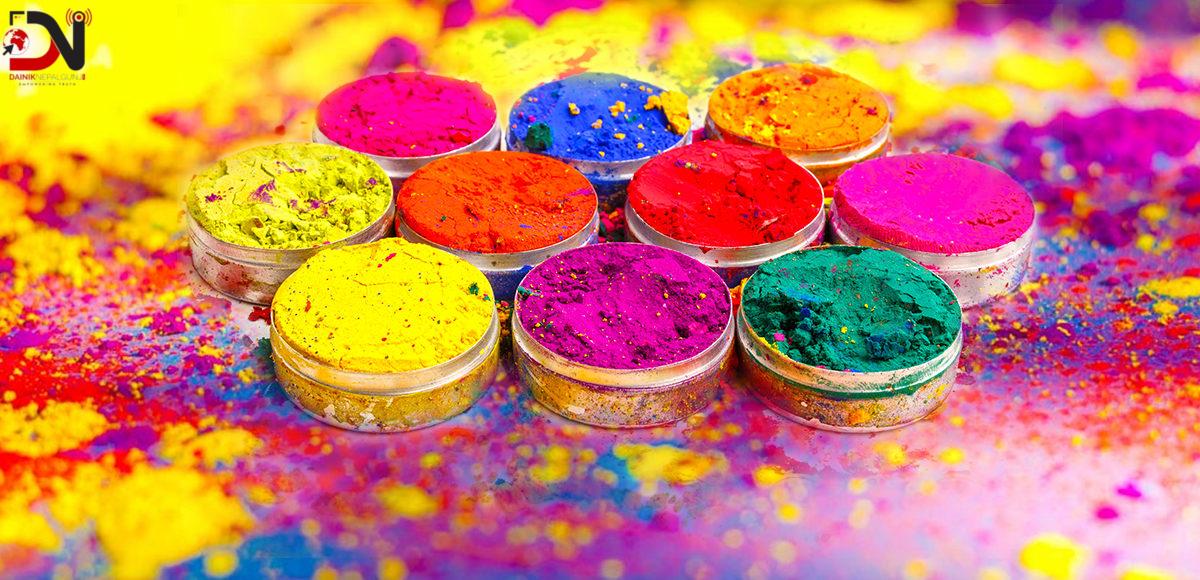 आज र भोली होली