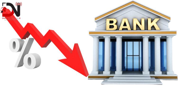 चैतका लागि बैंकहरूले घटाए ब्याजदर